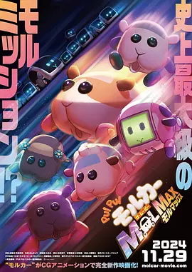 精品一区二区在线
