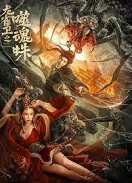 亚洲18av